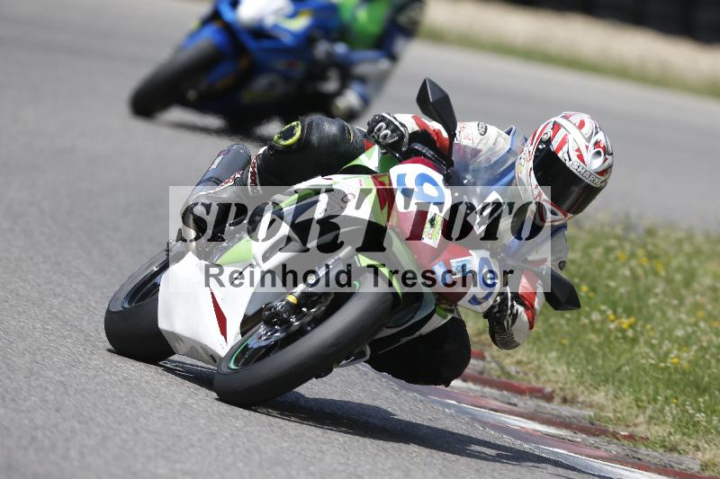 Archiv-2025/29 21.06.2025 PROMAX ADR/Gruppe gelb/949